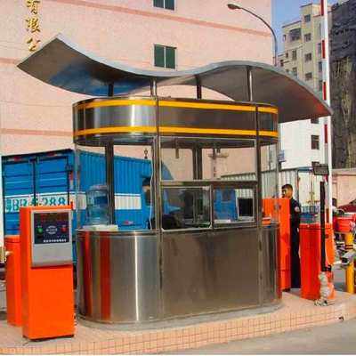 小区安全与停车管理新篇章 豪华不锈钢保安治安岗亭与智能交通收费设备