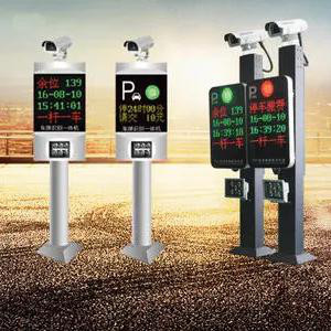 北京龙鼎瑞通 引领智慧交通，打造河北停车场专用设备与收费系统新标杆