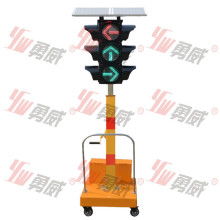 保定维特瑞交通设施工程有限责任公司市场部 引领太阳能交通安全与智能收费新篇章