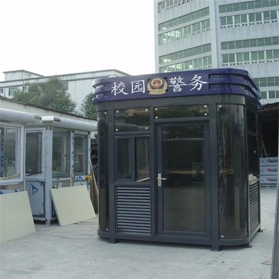 江西吉安吉水县活动岗亭加工厂家-2021更新 交通收费设备创新标杆